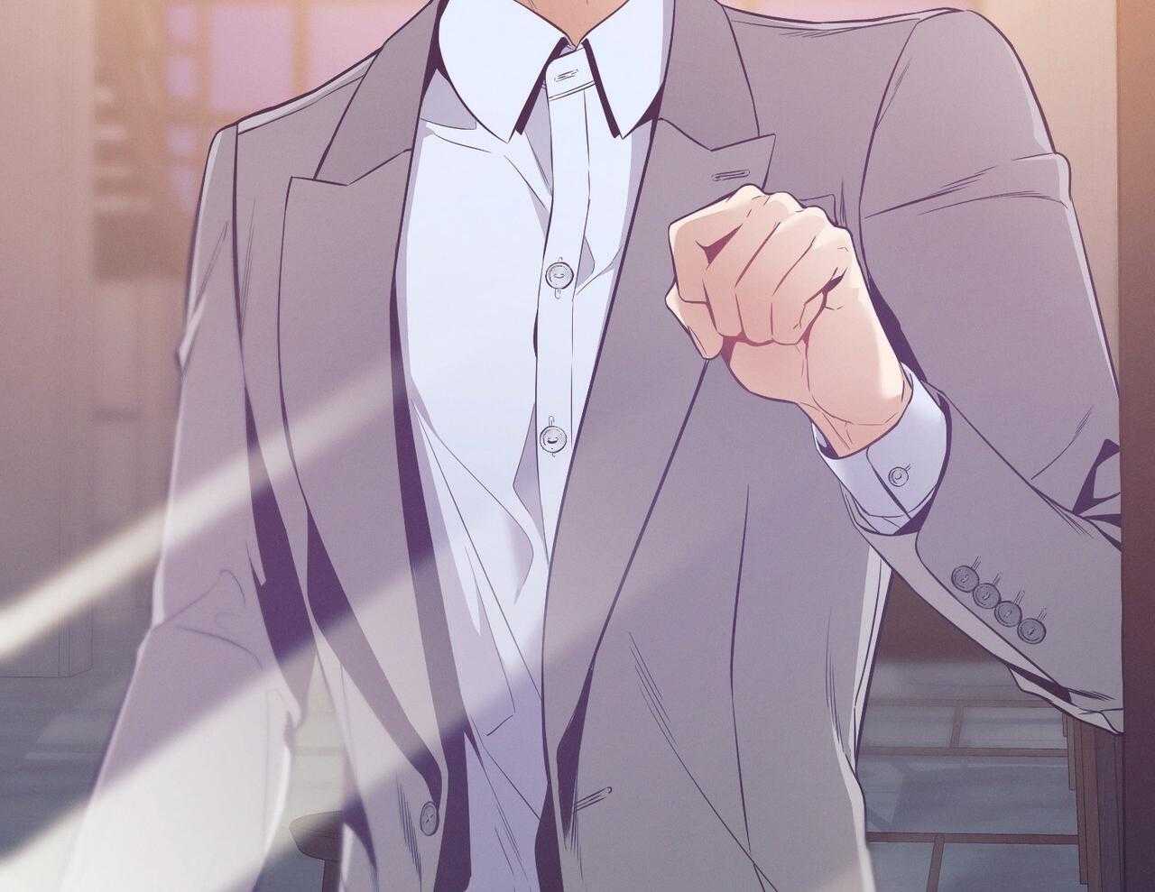 利己主义 - 第55话 追上 - 第13张图