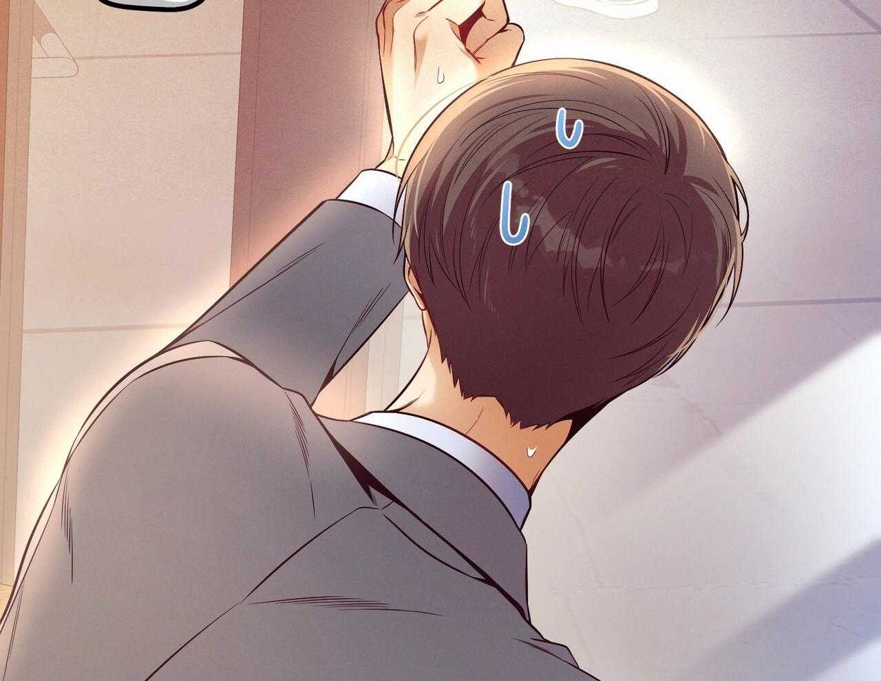 利己主义 - 第55话 追上 - 第24张图