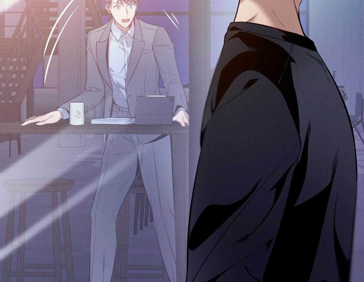 利己主义 - 第55话 追上 - 第2张图