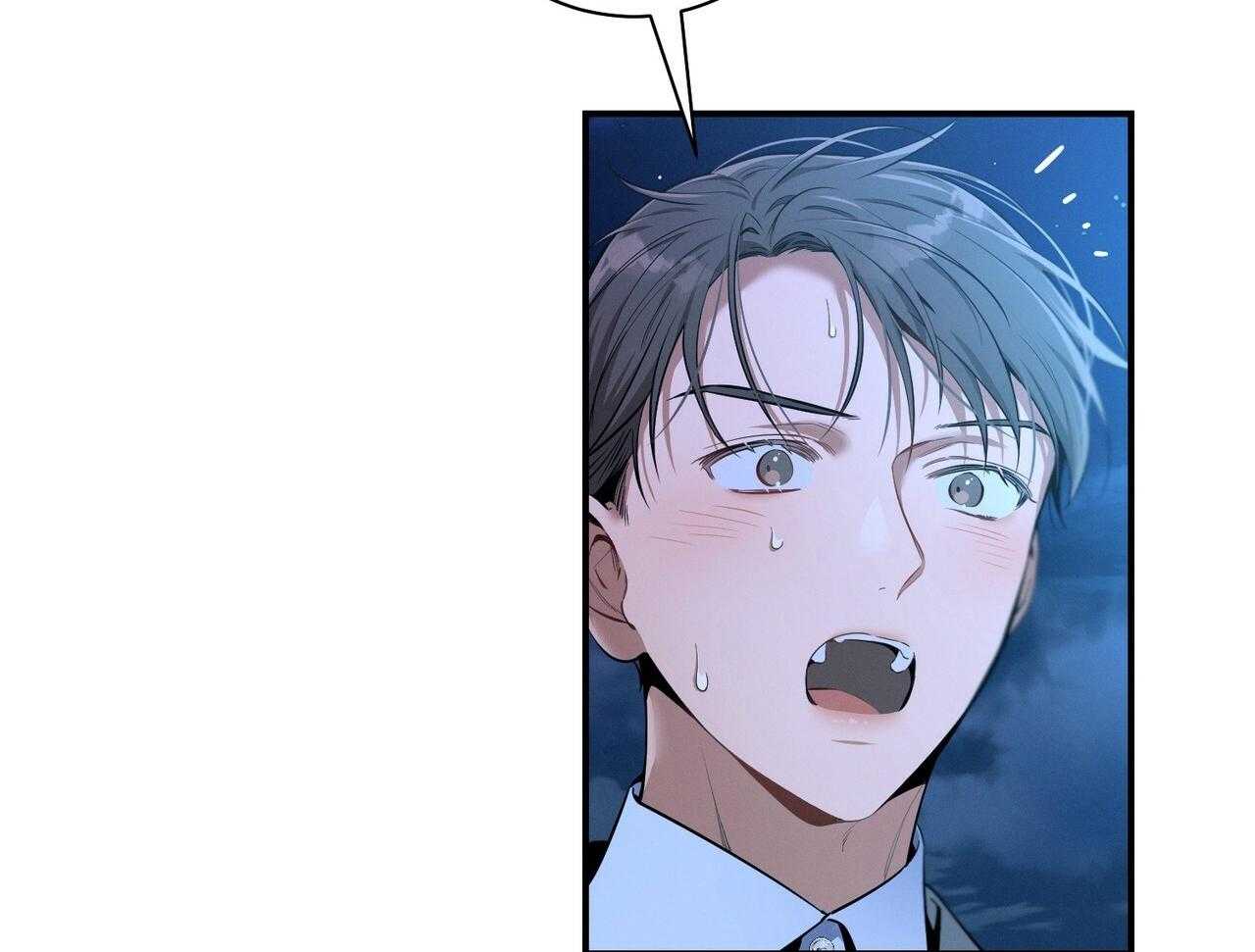 利己主义 - 第55话 追上 - 第34张图