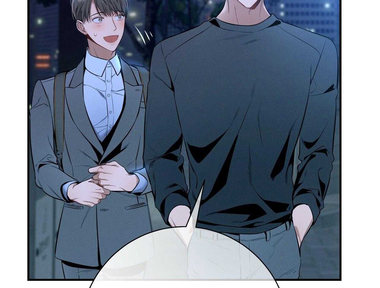 利己主义 - 第55话 追上 - 第47张图