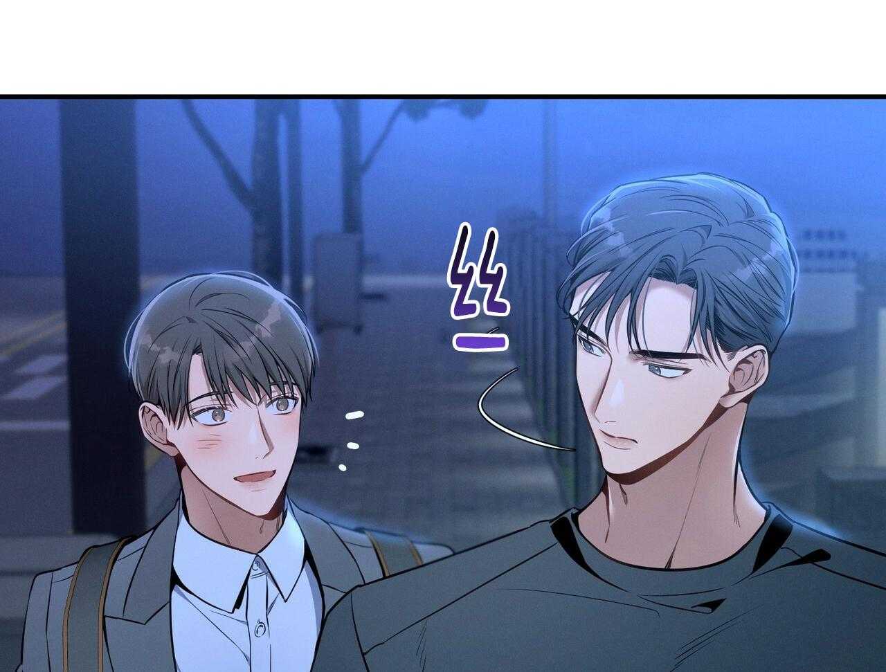 利己主义 - 第55话 追上 - 第49张图