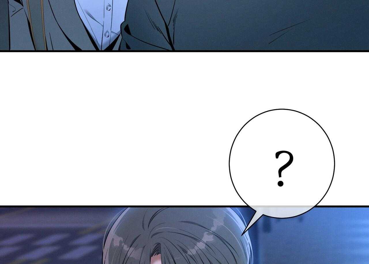 利己主义 - 第55话 追上 - 第50张图