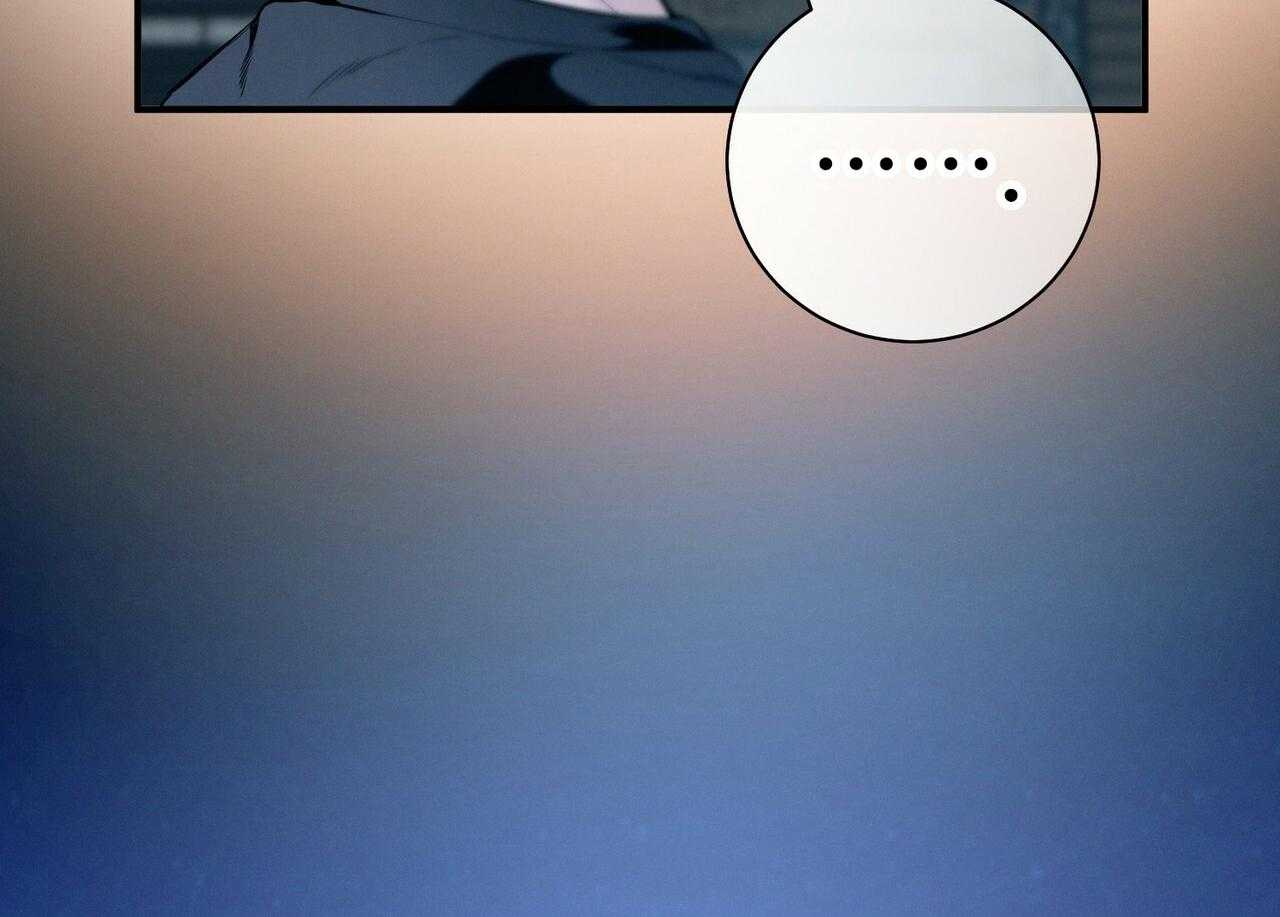 利己主义 - 第55话 追上 - 第53张图