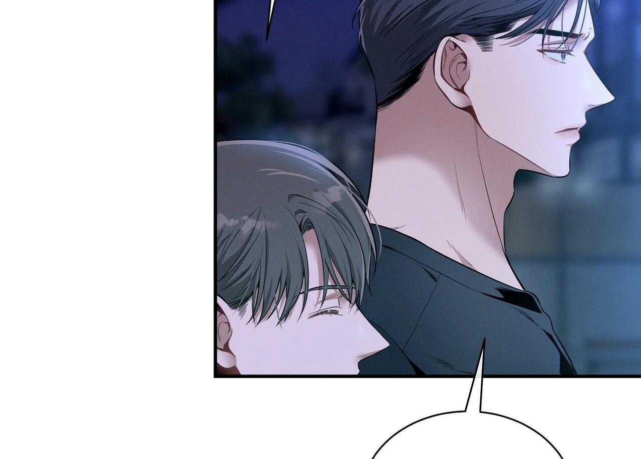 利己主义 - 第55话 追上 - 第59张图