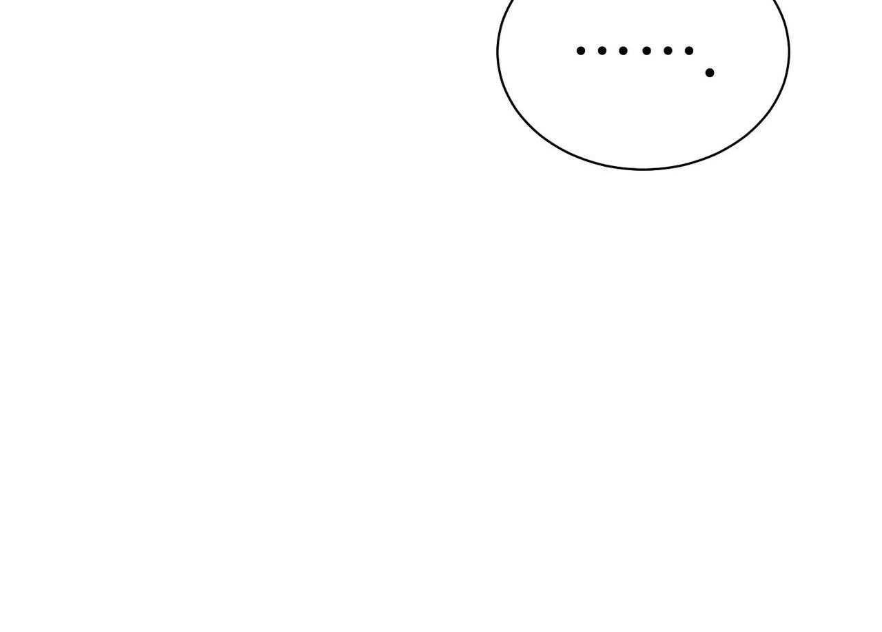 利己主义 - 第55话 追上 - 第60张图