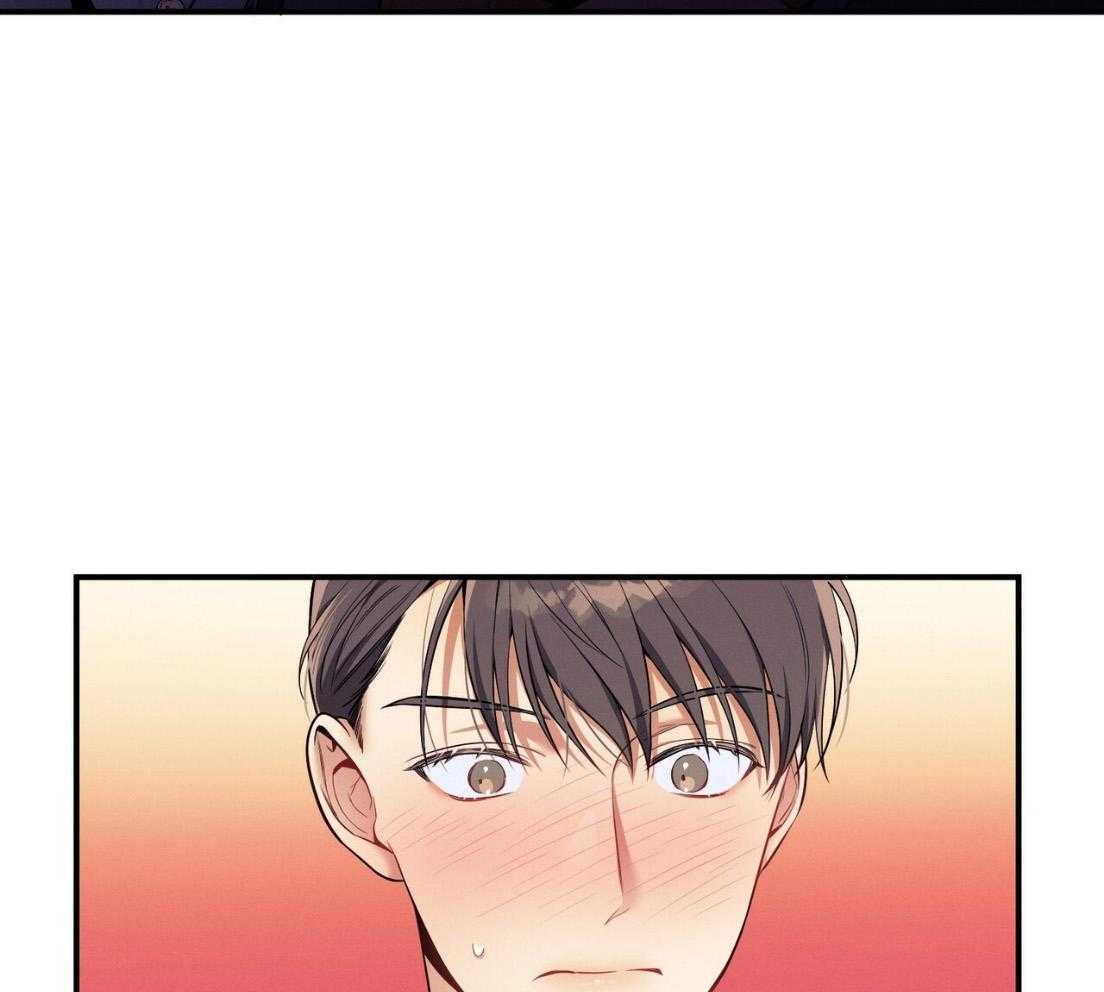 利己主义 - 第54话 说过的话 - 第13张图