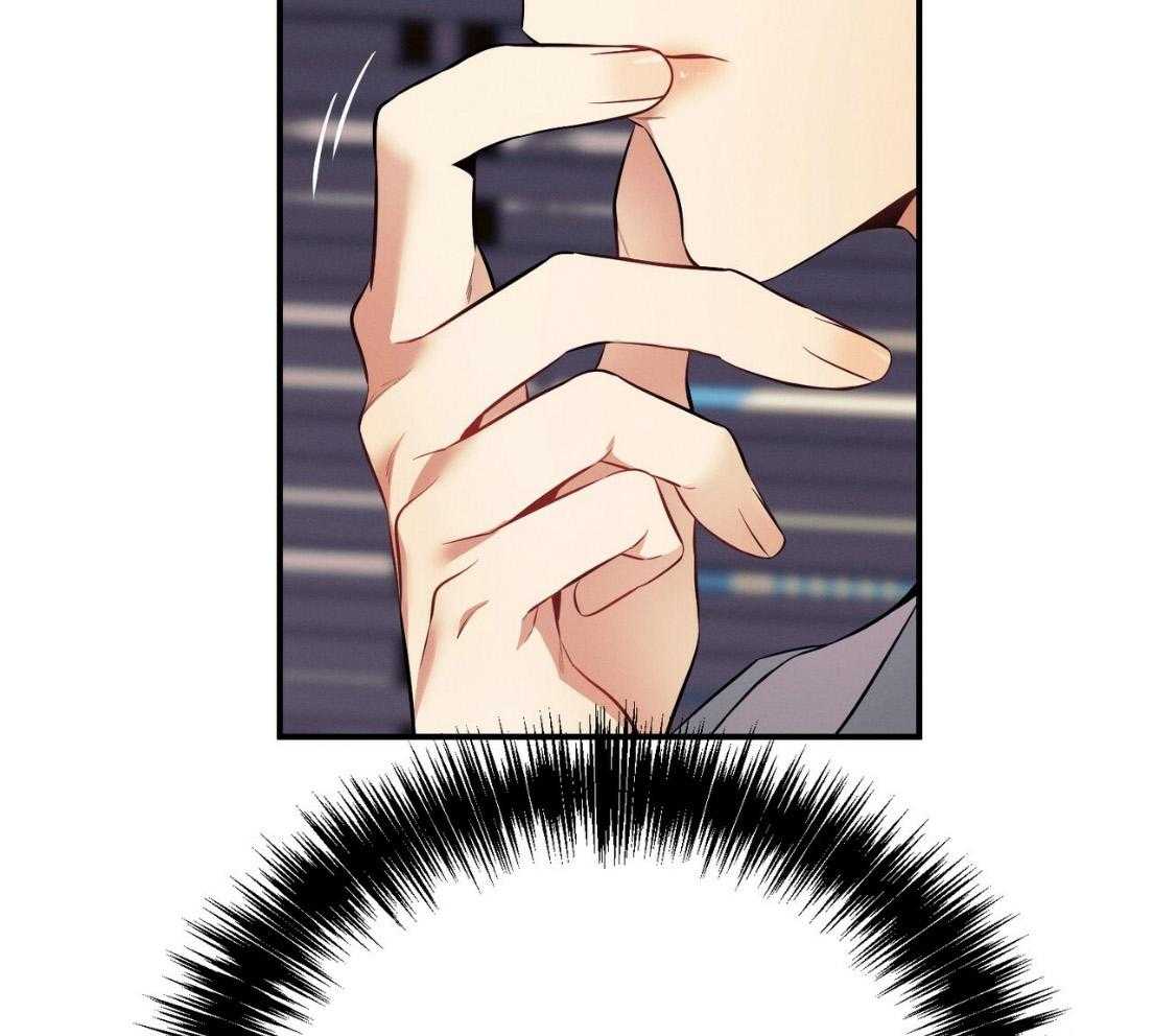 利己主义 - 第54话 说过的话 - 第28张图