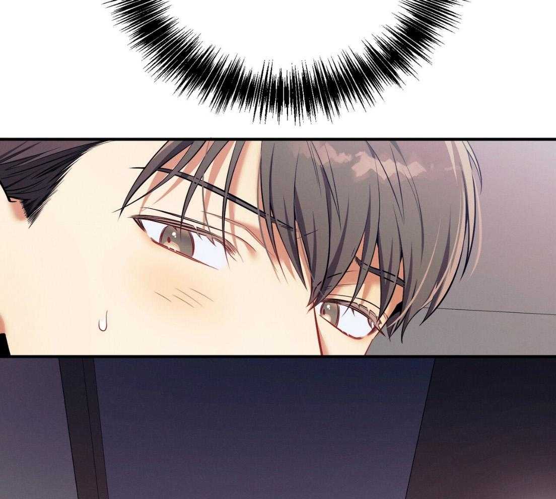 利己主义 - 第54话 说过的话 - 第39张图