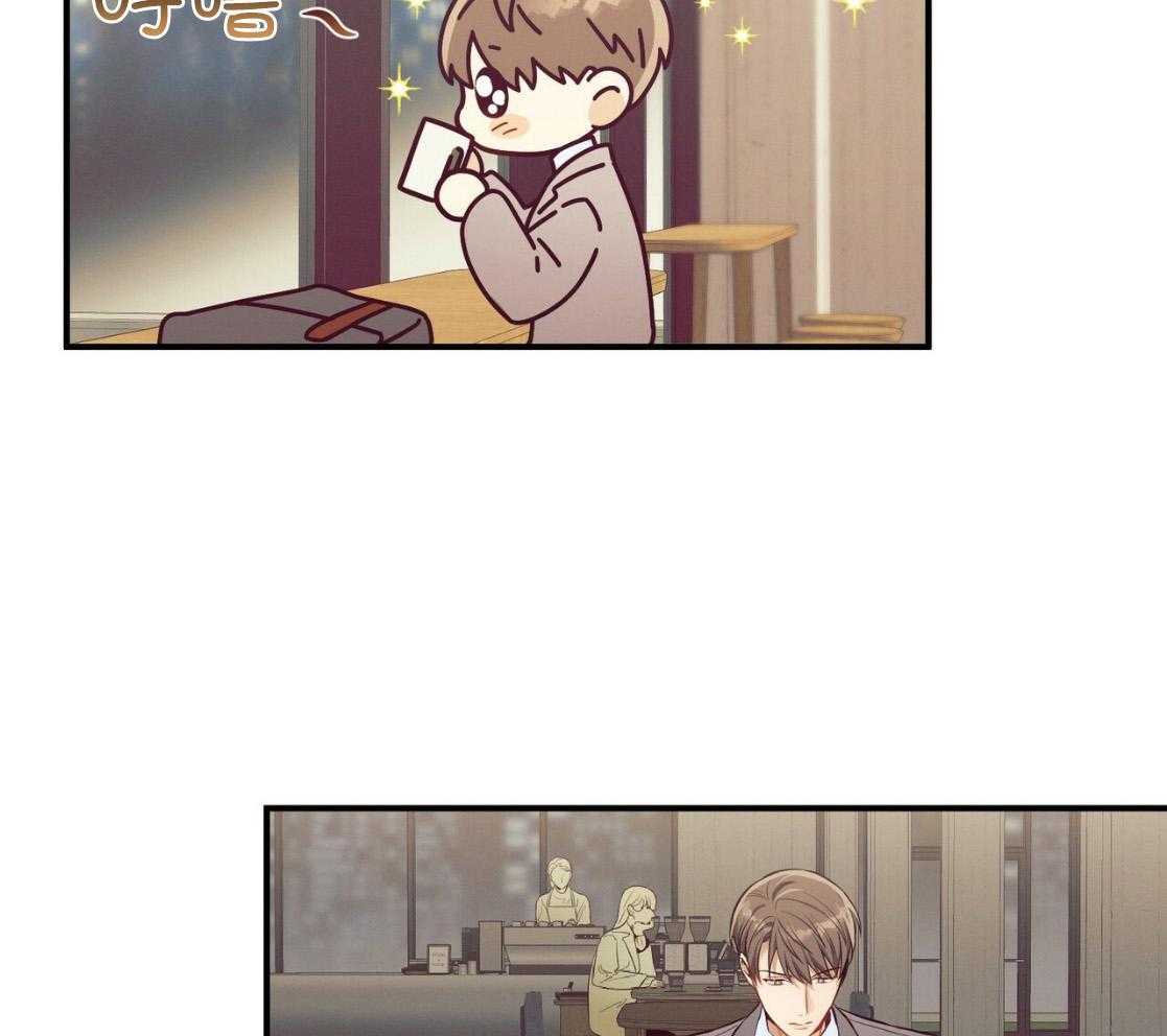 利己主义 - 第54话 说过的话 - 第49张图