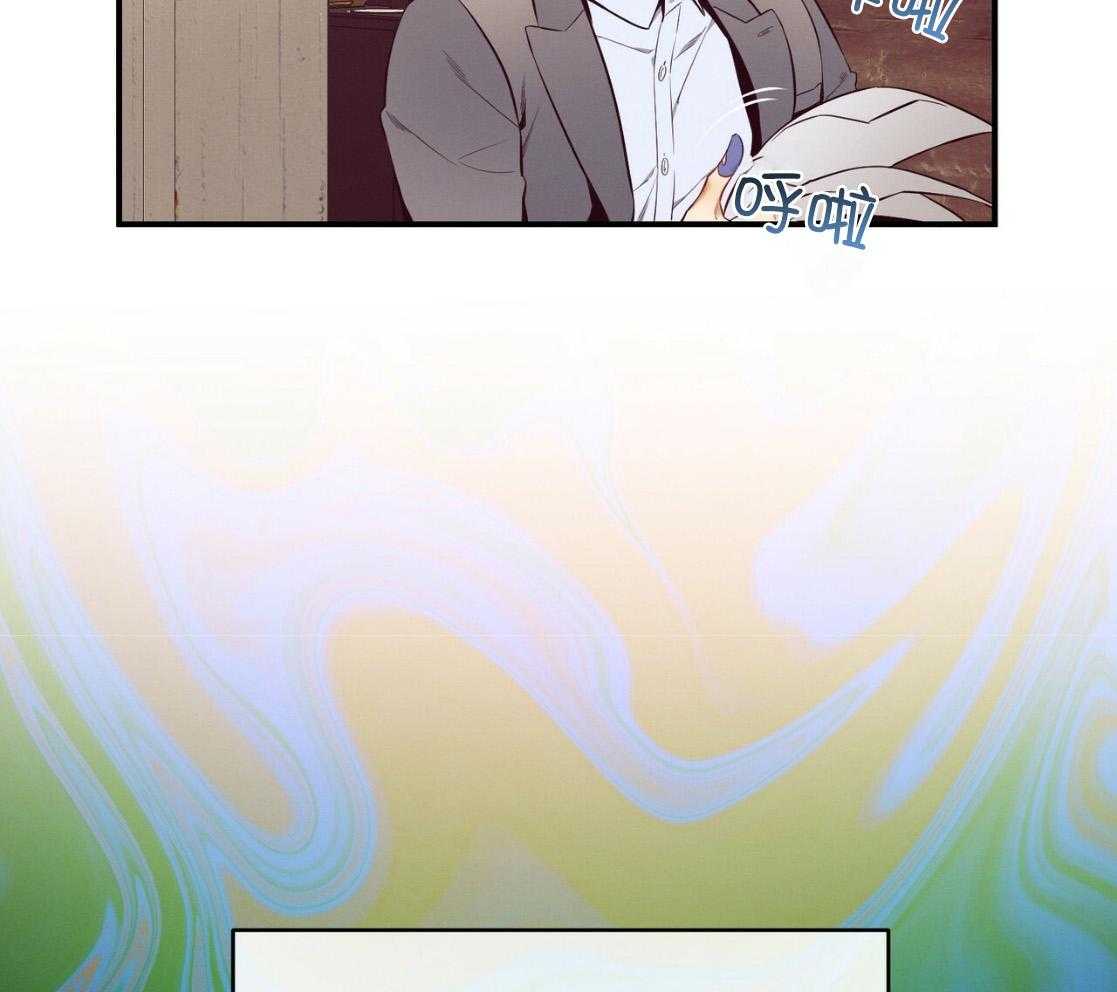 利己主义 - 第54话 说过的话 - 第62张图