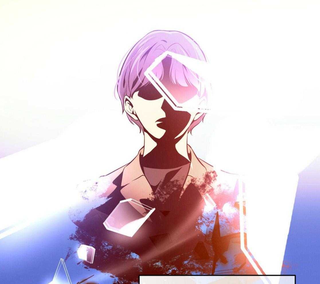 利己主义 - 第54话 说过的话 - 第71张图