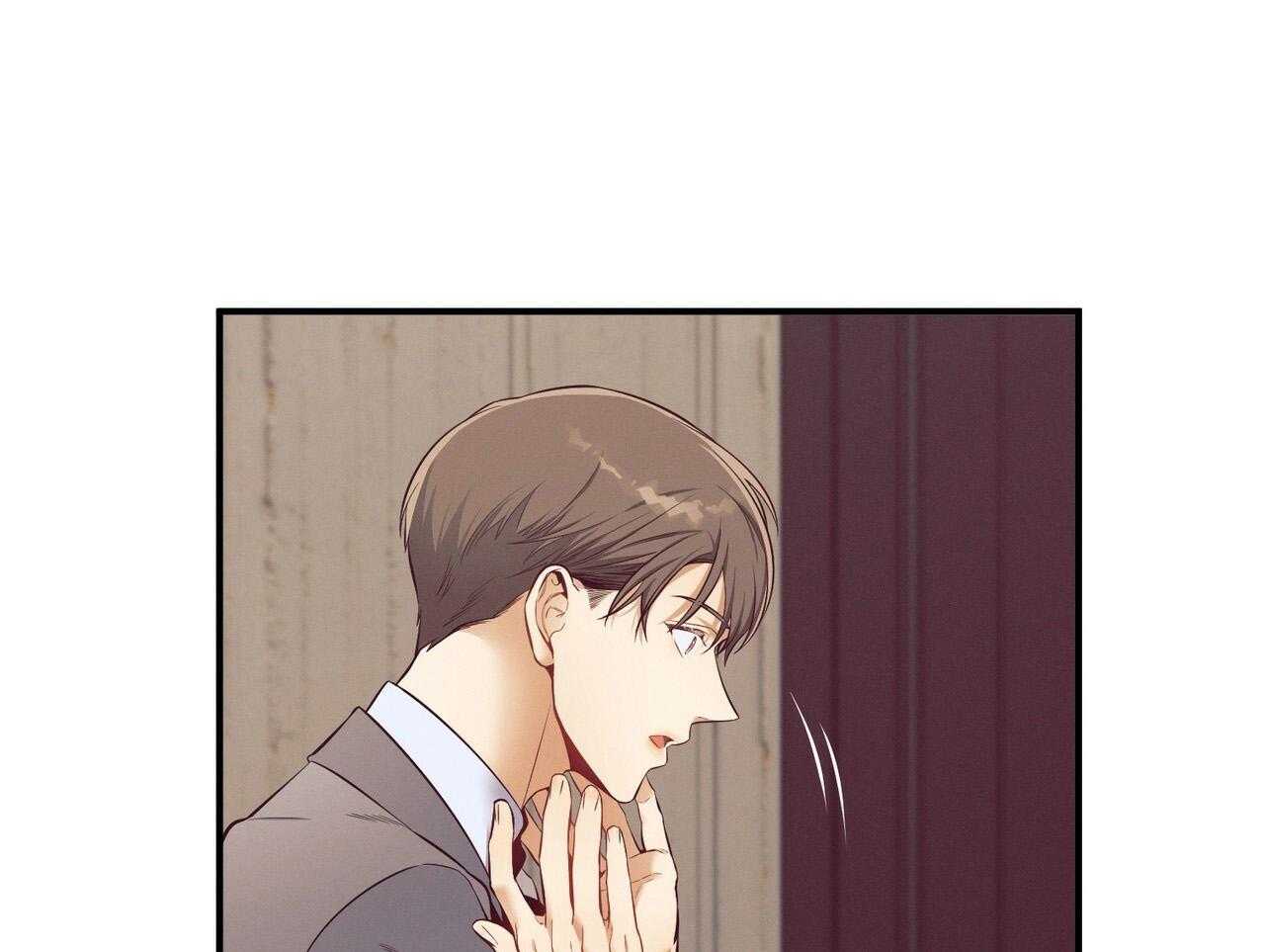 利己主义 - 第54话 说过的话 - 第78张图