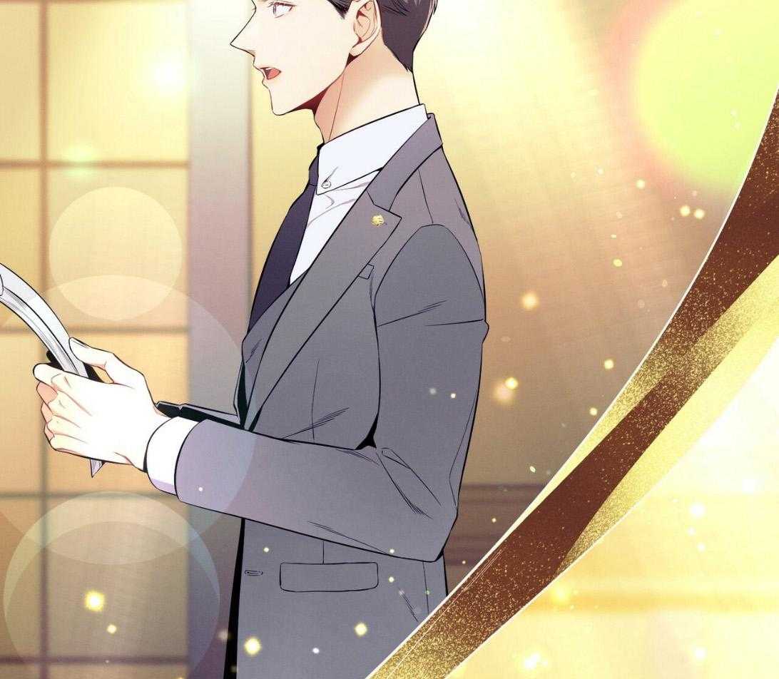 利己主义 - 第54话 说过的话 - 第7张图