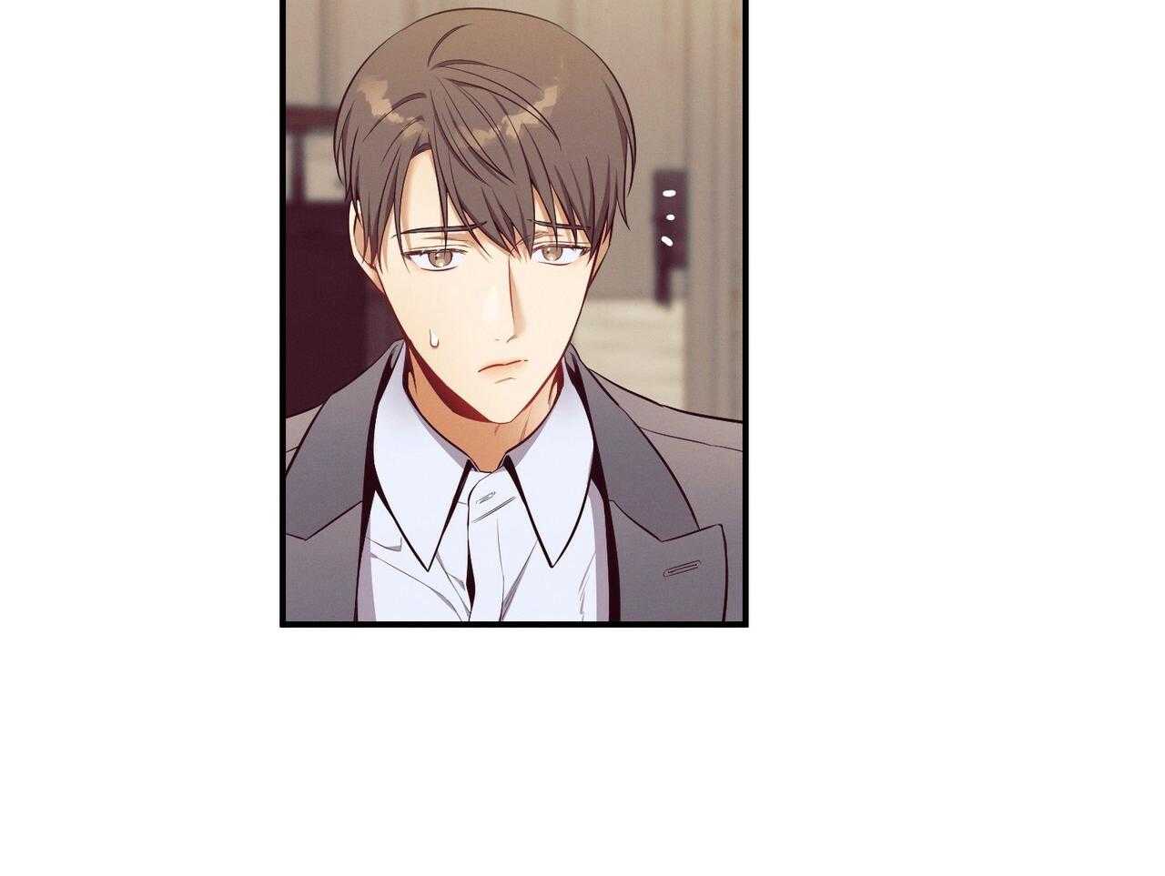 利己主义 - 第54话 说过的话 - 第85张图