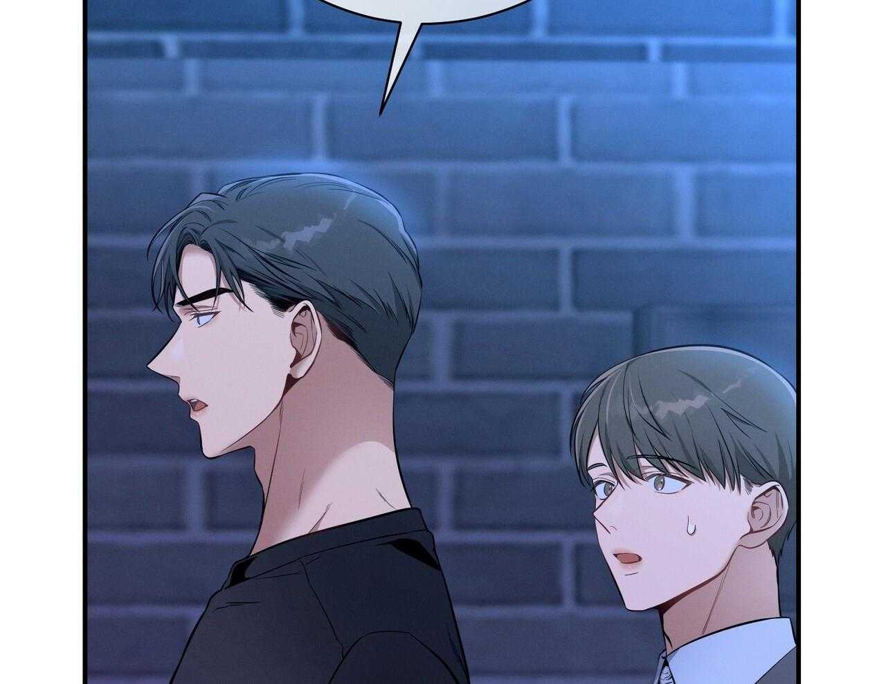 利己主义 - 第56话 碍眼的幸福 - 第16张图