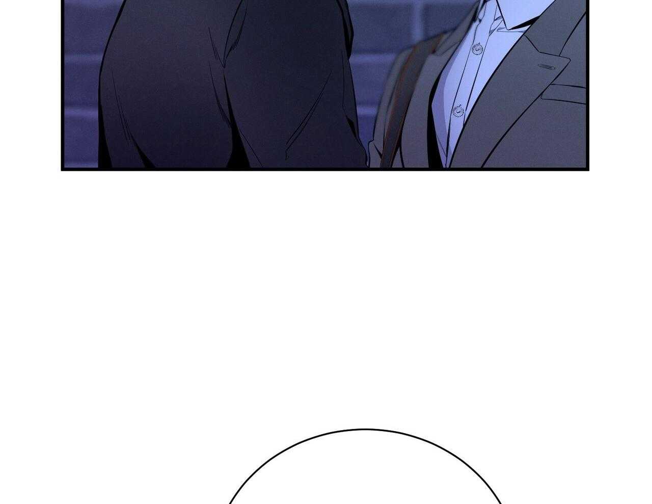 利己主义 - 第56话 碍眼的幸福 - 第17张图