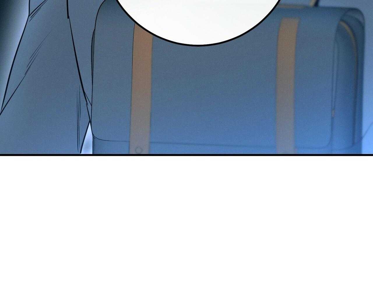 利己主义 - 第56话 碍眼的幸福 - 第31张图