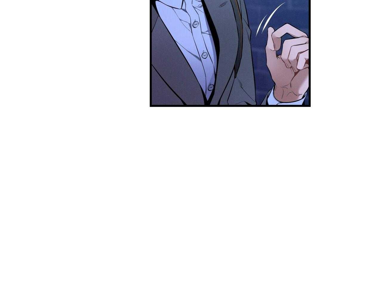 利己主义 - 第56话 碍眼的幸福 - 第35张图