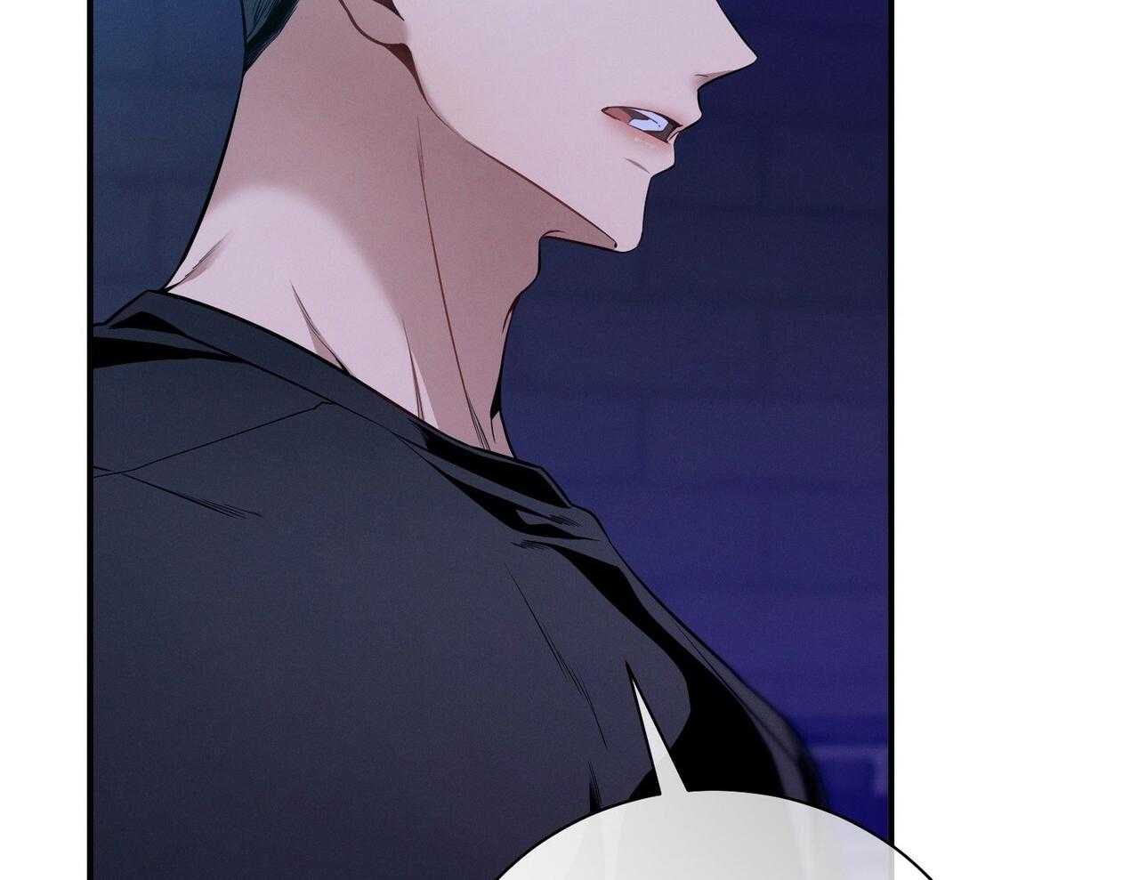 利己主义 - 第56话 碍眼的幸福 - 第44张图