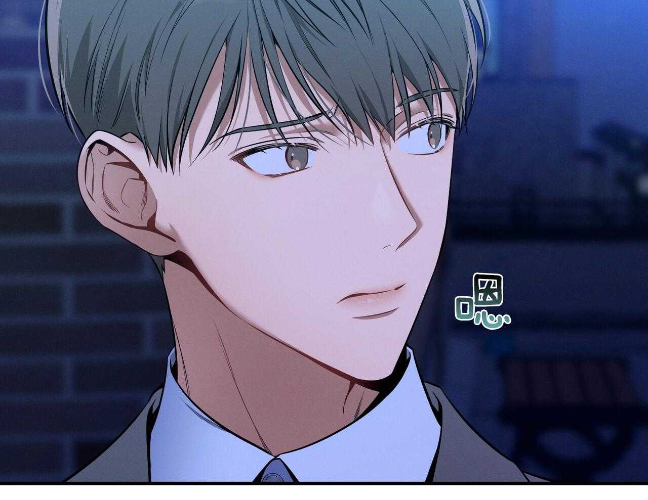 利己主义 - 第56话 碍眼的幸福 - 第49张图