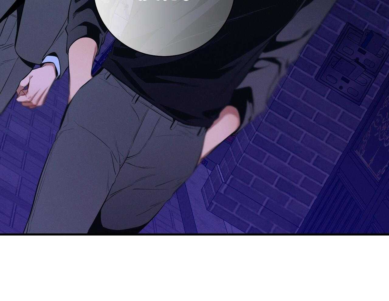 利己主义 - 第56话 碍眼的幸福 - 第55张图