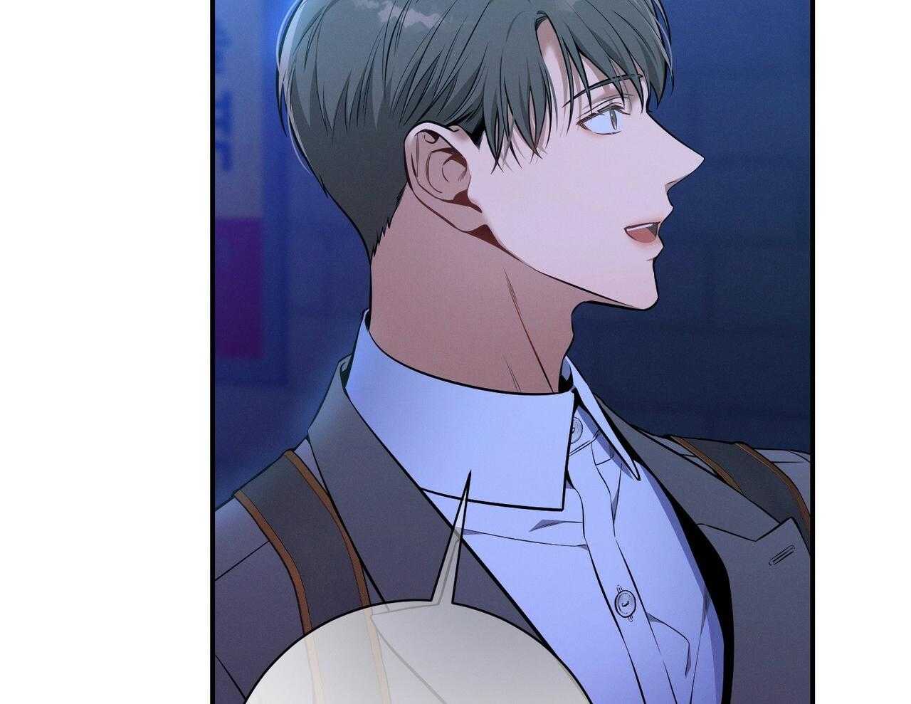 利己主义 - 第56话 碍眼的幸福 - 第58张图