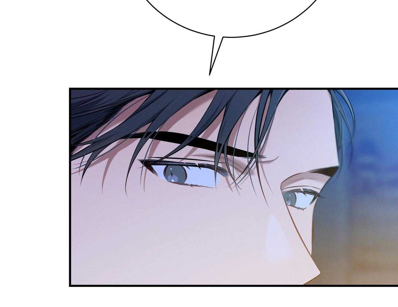 利己主义 - 第56话 碍眼的幸福 - 第63张图