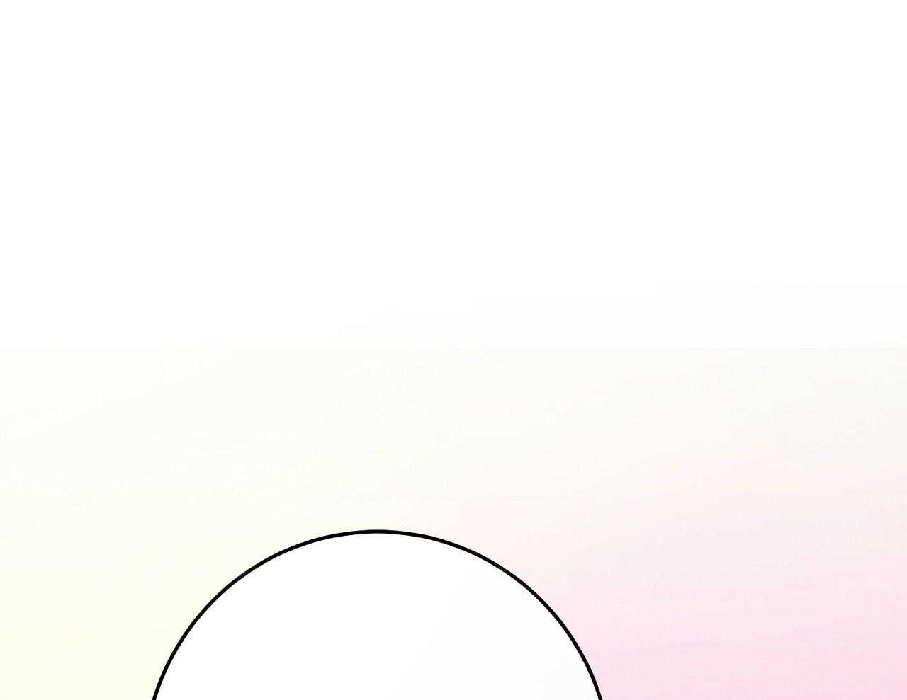 利己主义 - 第56话 碍眼的幸福 - 第64张图