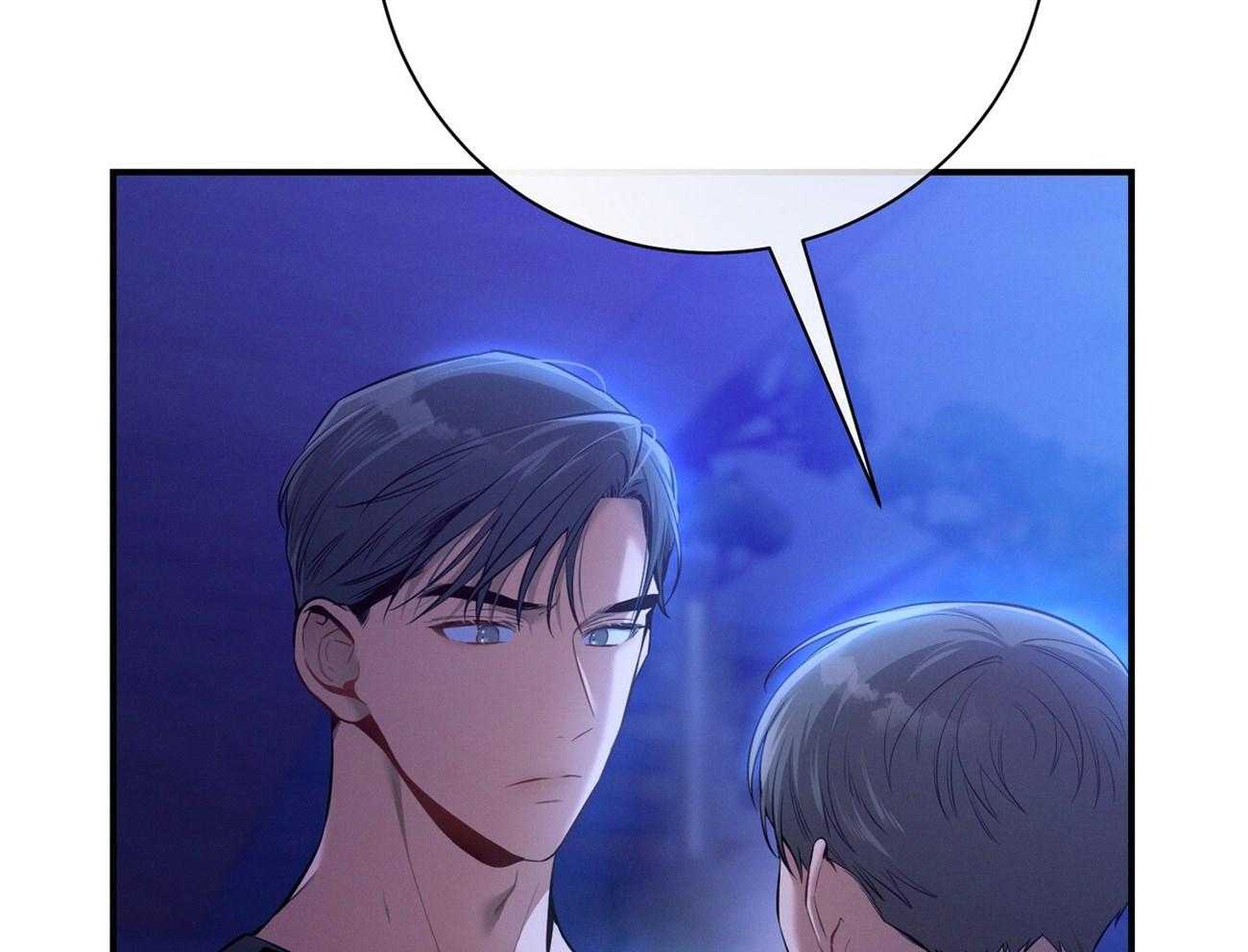 利己主义 - 第58话 只是观察 - 第12张图