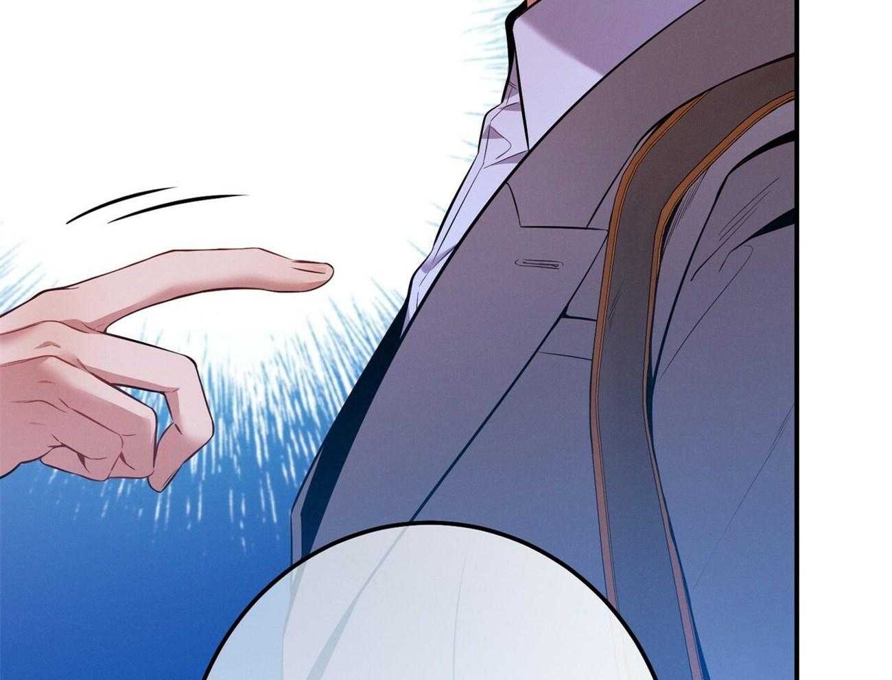 利己主义 - 第58话 只是观察 - 第17张图