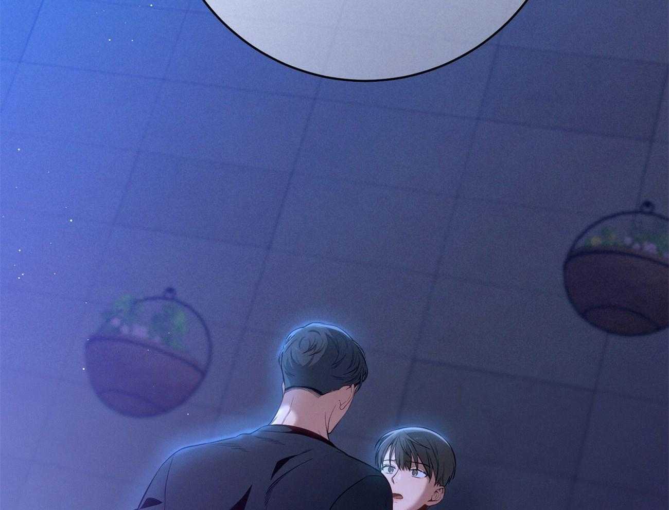 利己主义 - 第58话 只是观察 - 第25张图