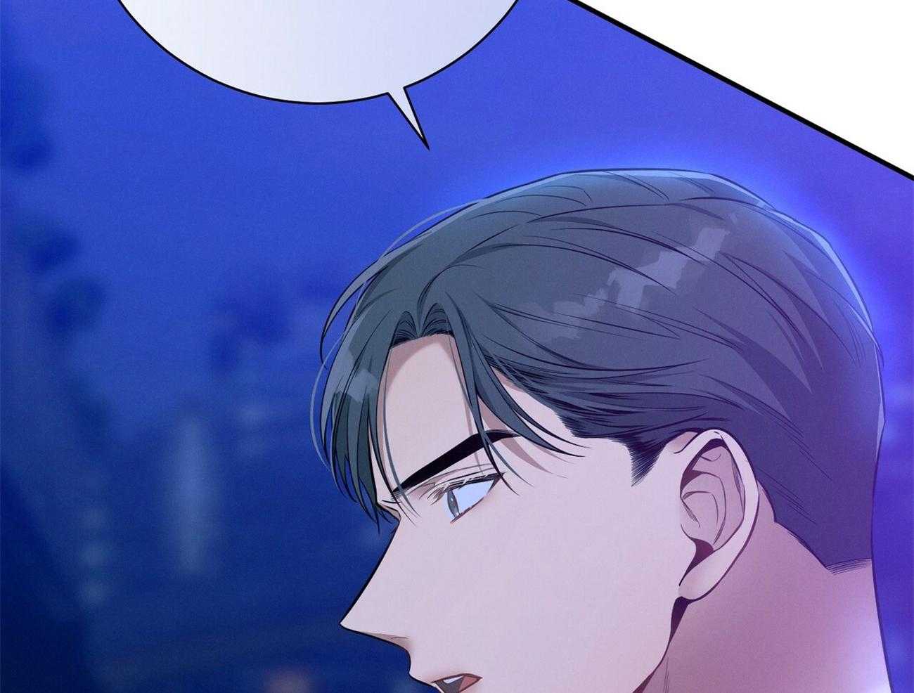 利己主义 - 第58话 只是观察 - 第42张图