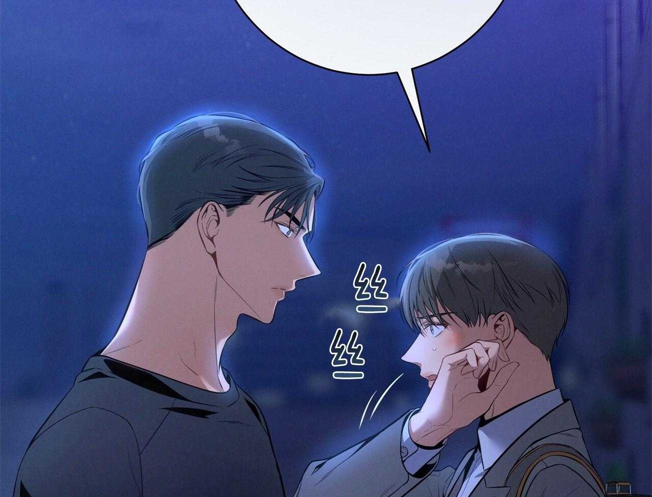 利己主义 - 第58话 只是观察 - 第4张图