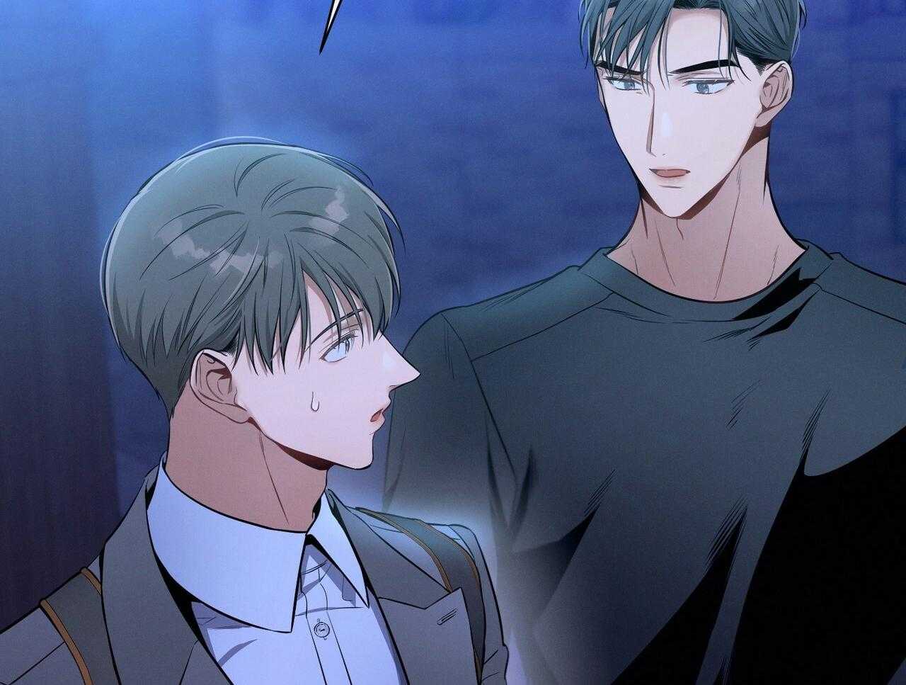 利己主义 - 第57话 缠人 - 第14张图