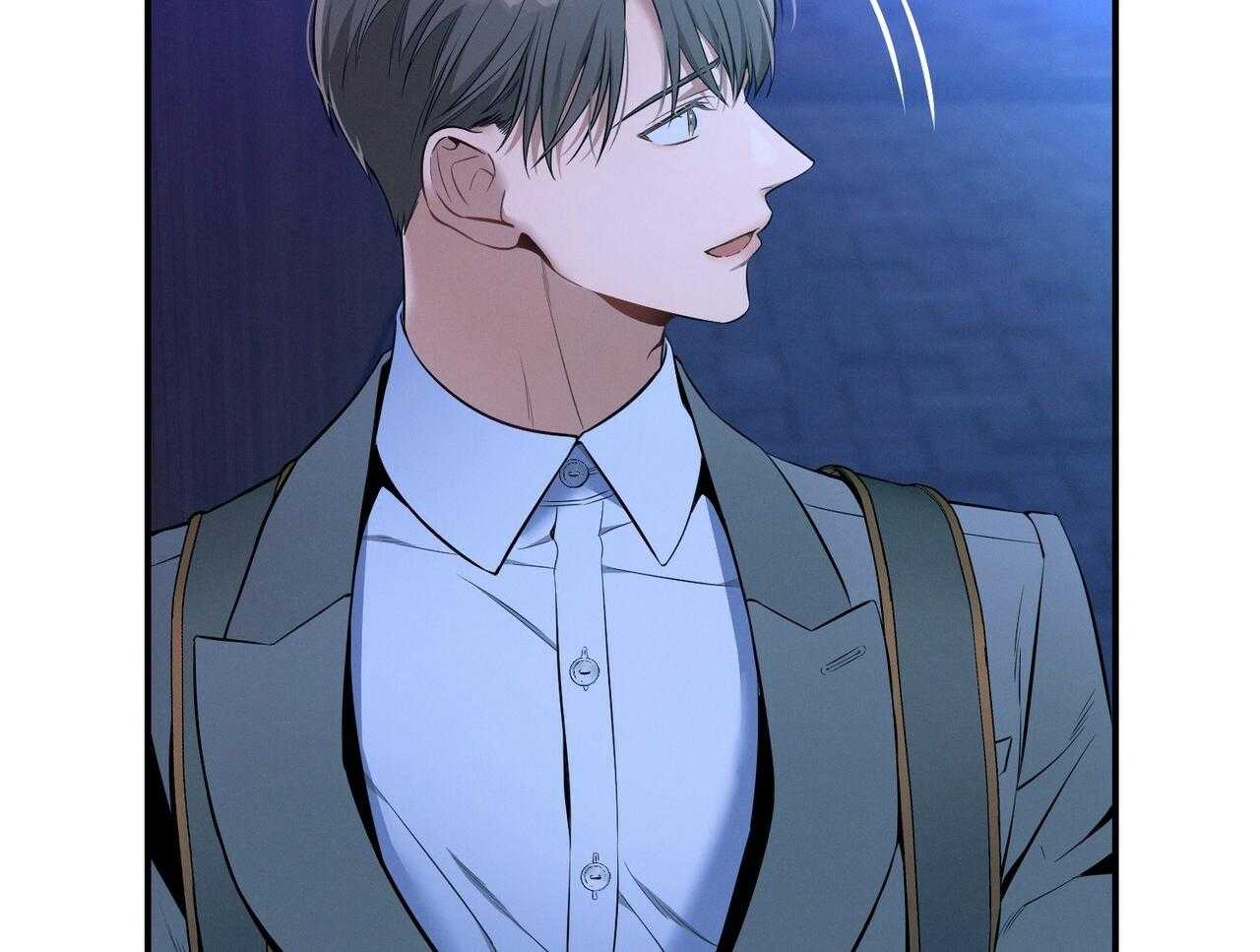 利己主义 - 第57话 缠人 - 第22张图