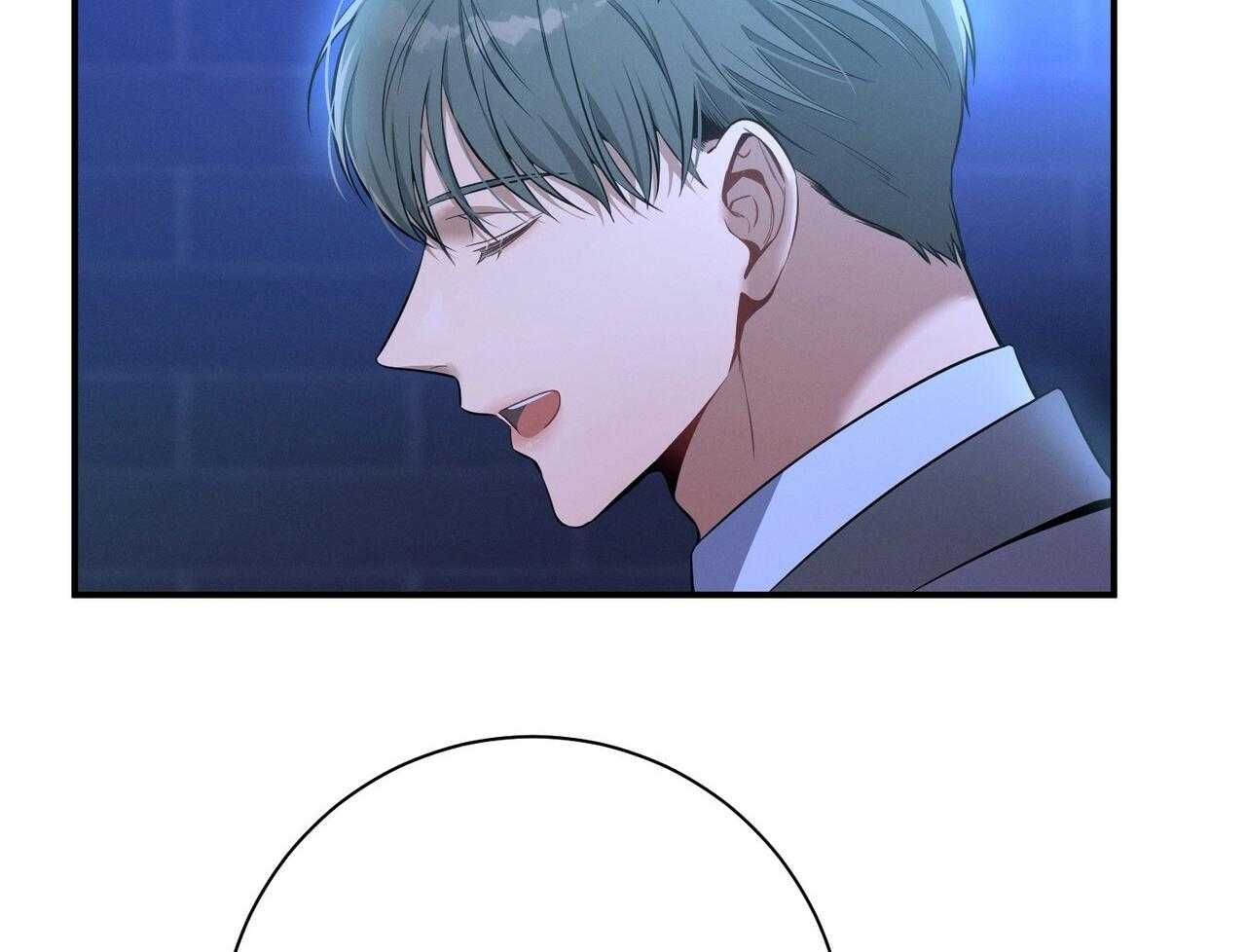 利己主义 - 第57话 缠人 - 第30张图