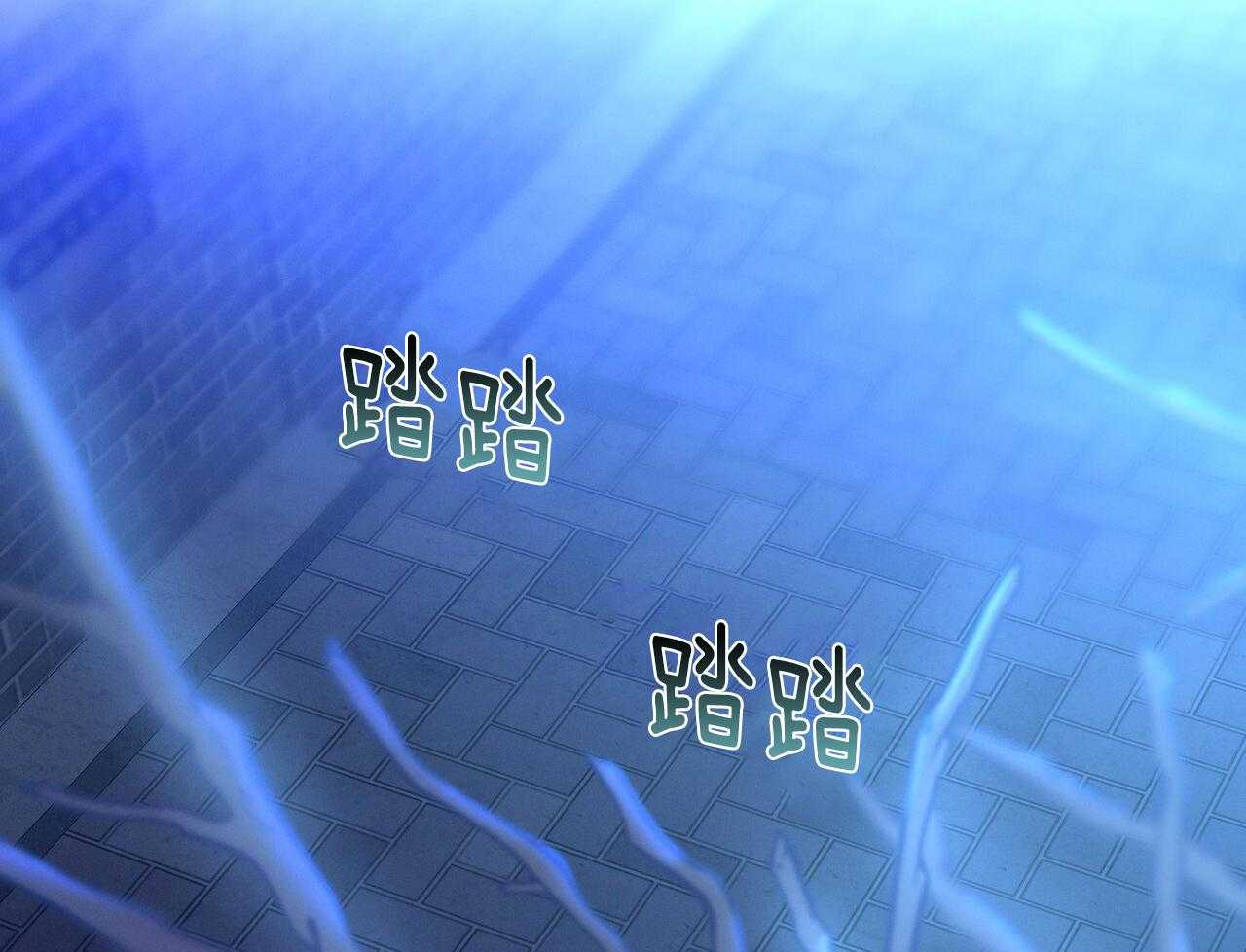 利己主义 - 第57话 缠人 - 第33张图