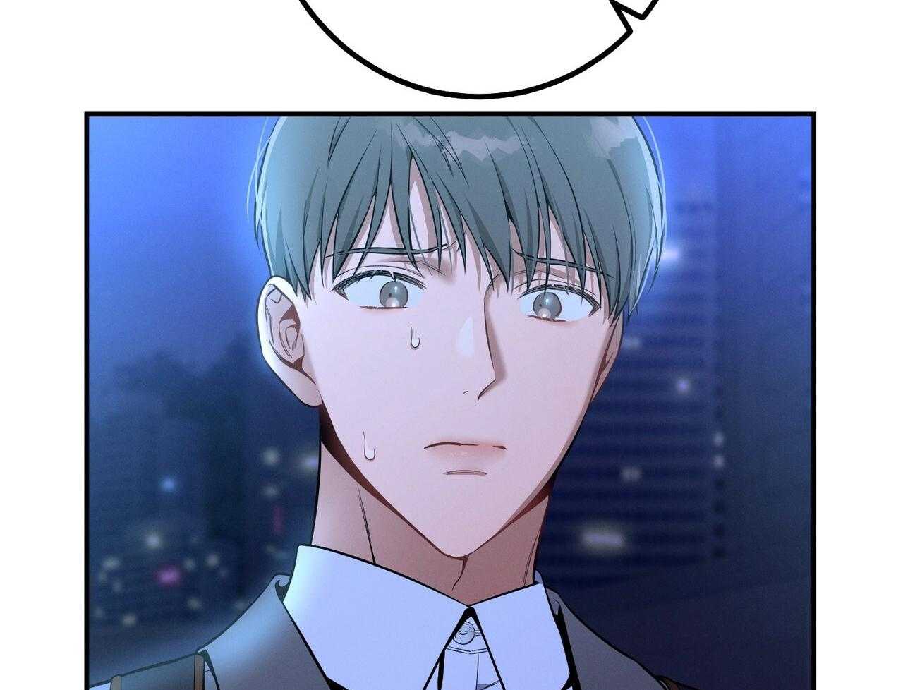 利己主义 - 第57话 缠人 - 第49张图