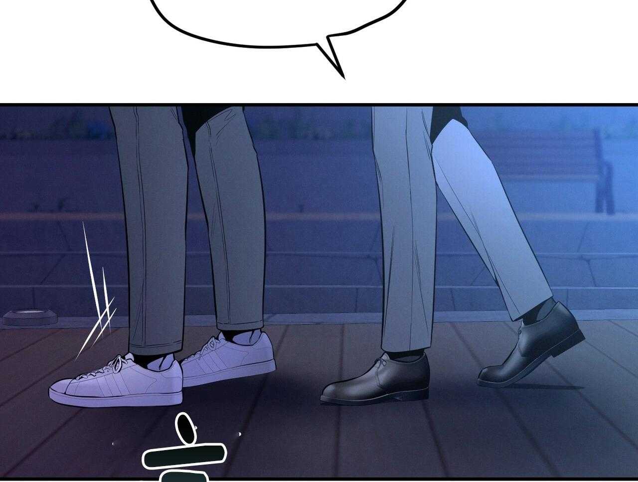 利己主义 - 第57话 缠人 - 第56张图