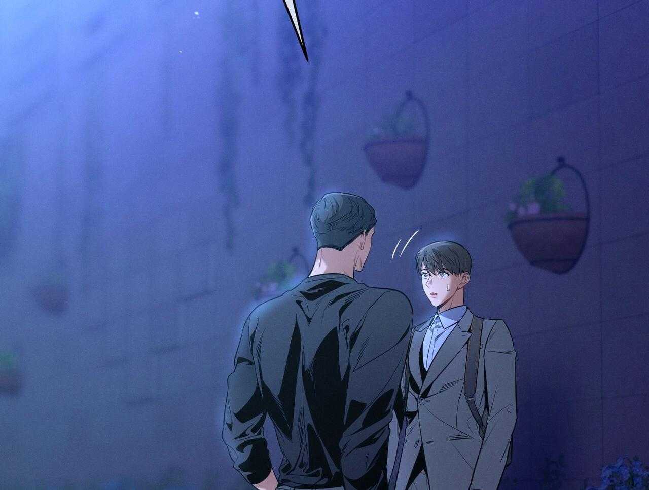 利己主义 - 第57话 缠人 - 第65张图