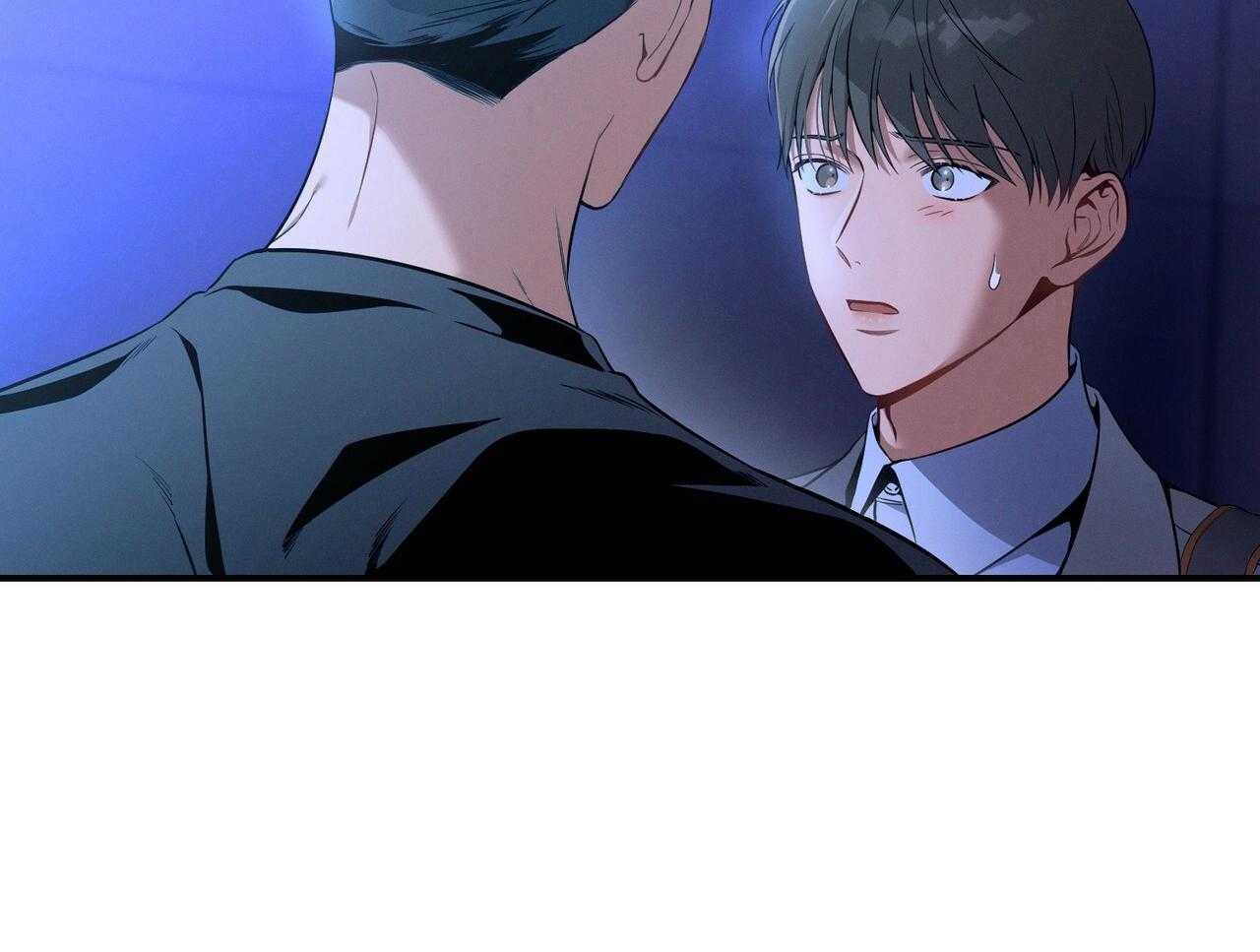 利己主义 - 第57话 缠人 - 第71张图