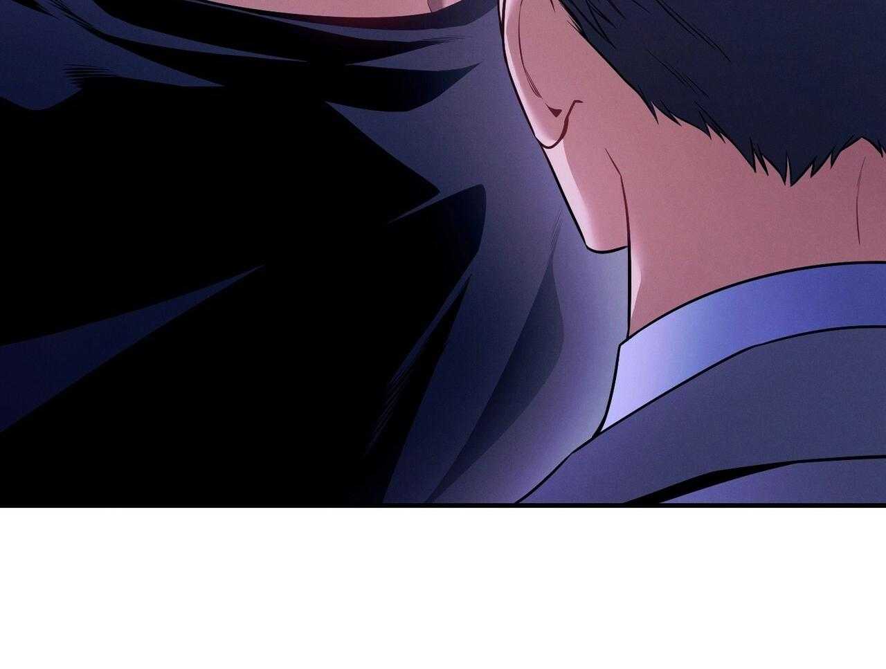 利己主义 - 第57话 缠人 - 第76张图