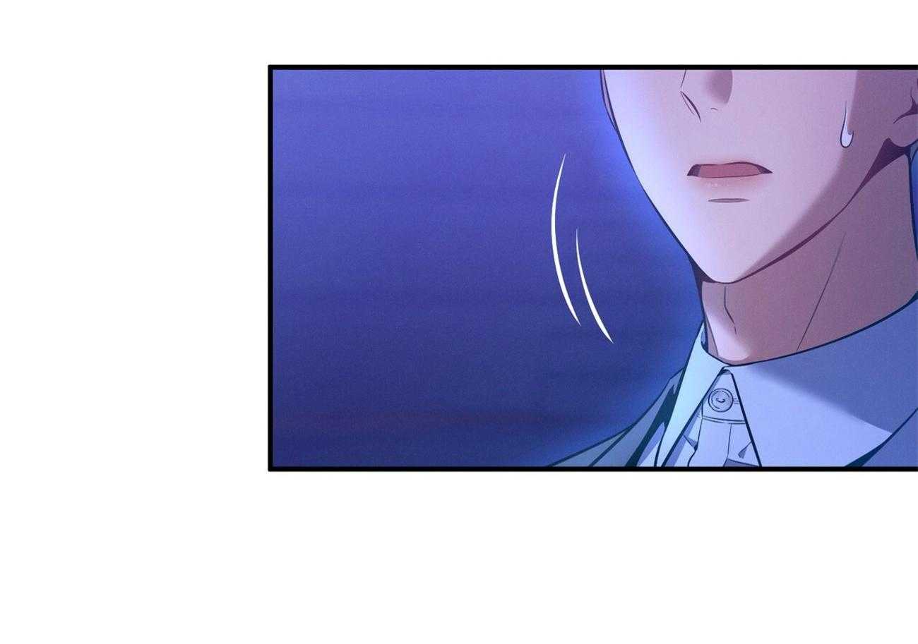 利己主义 - 第59话 案件申诉 - 第10张图