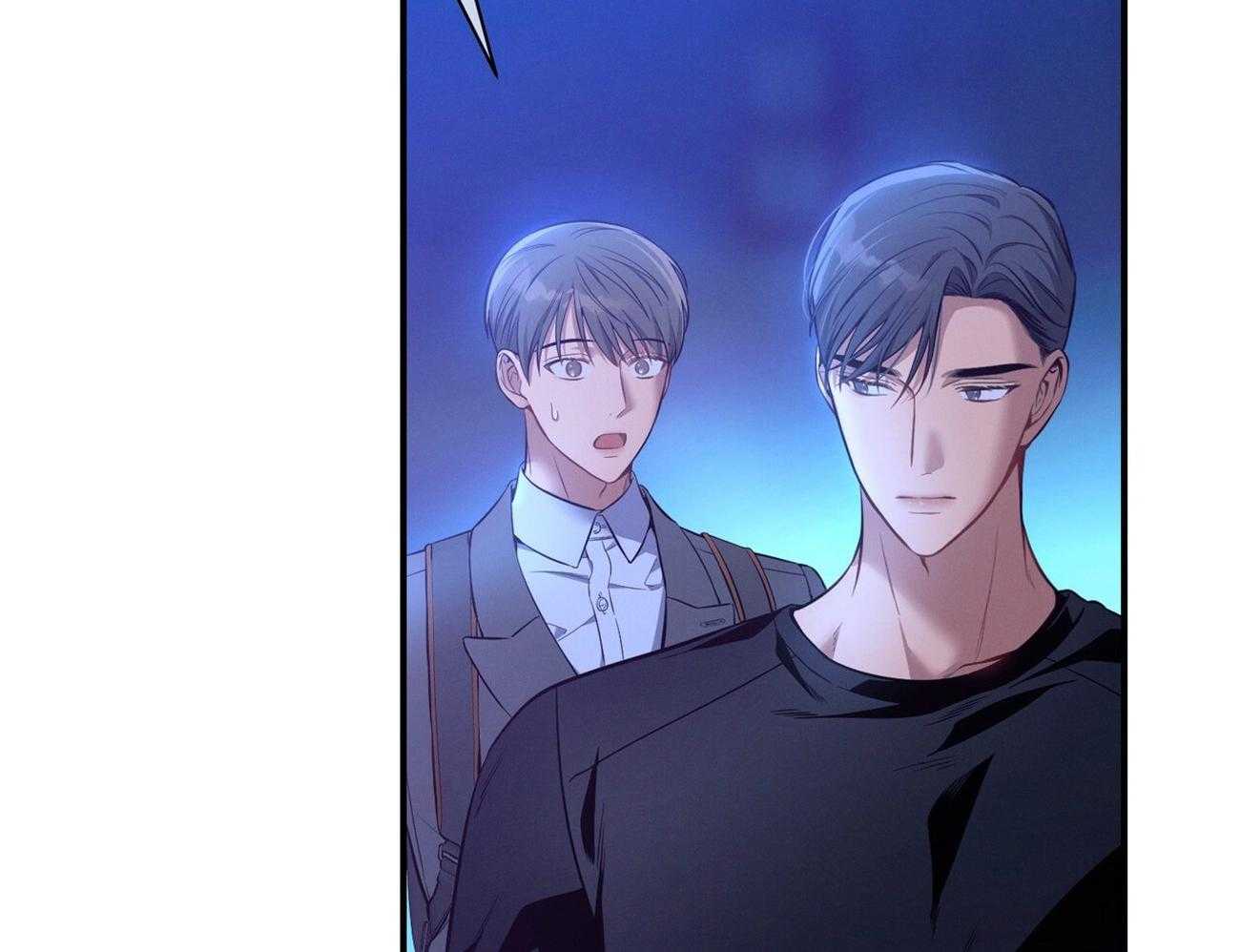 利己主义 - 第59话 案件申诉 - 第16张图