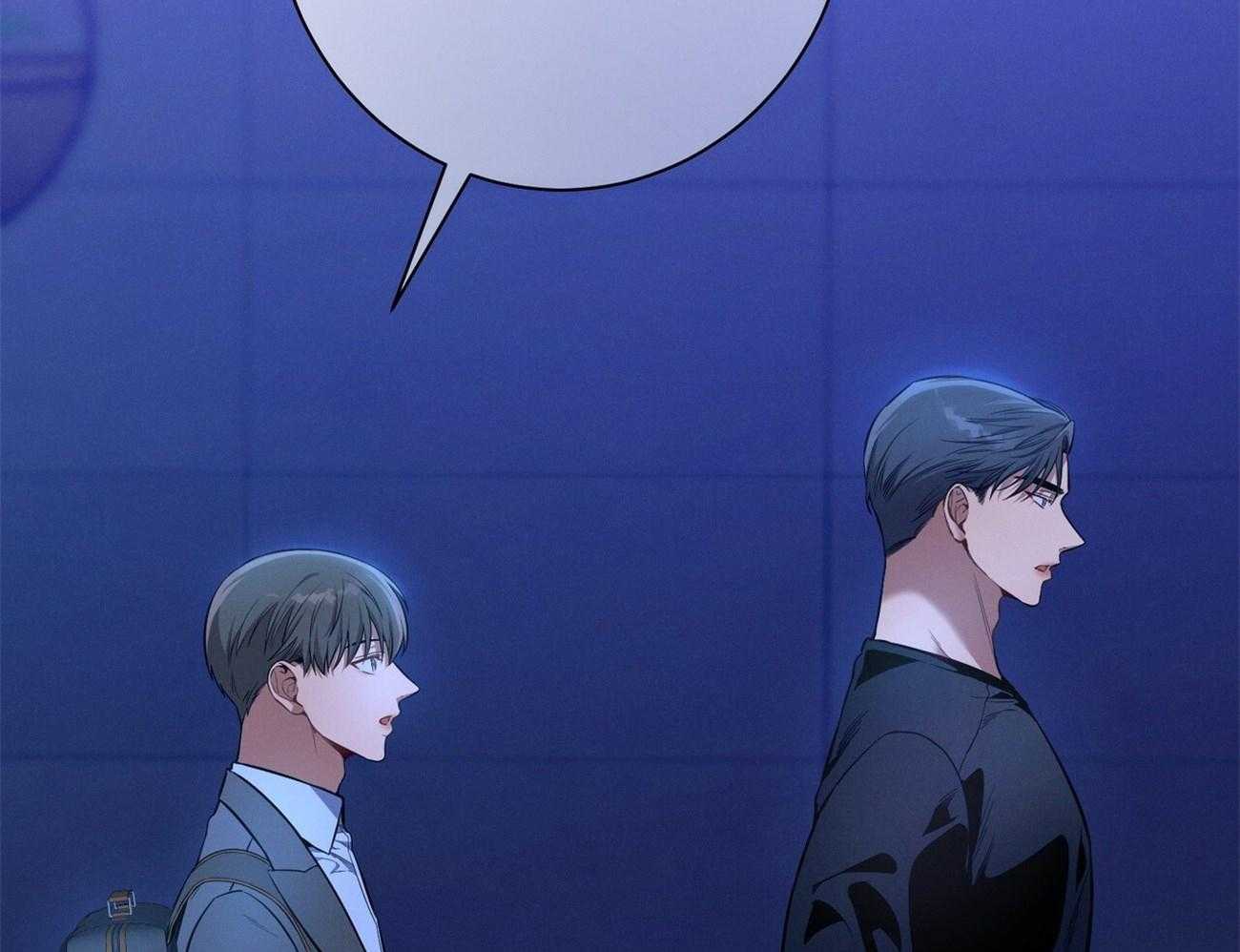 利己主义 - 第59话 案件申诉 - 第19张图