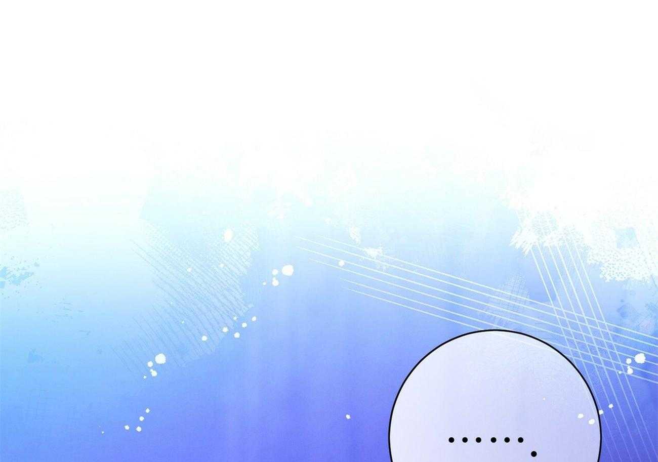 利己主义 - 第59话 案件申诉 - 第1张图