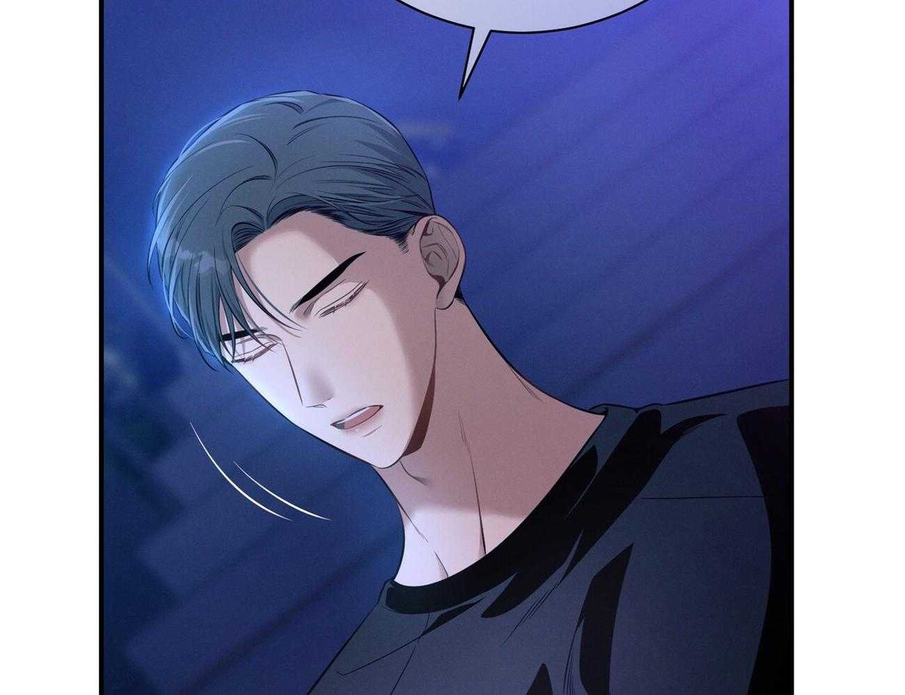 利己主义 - 第59话 案件申诉 - 第29张图