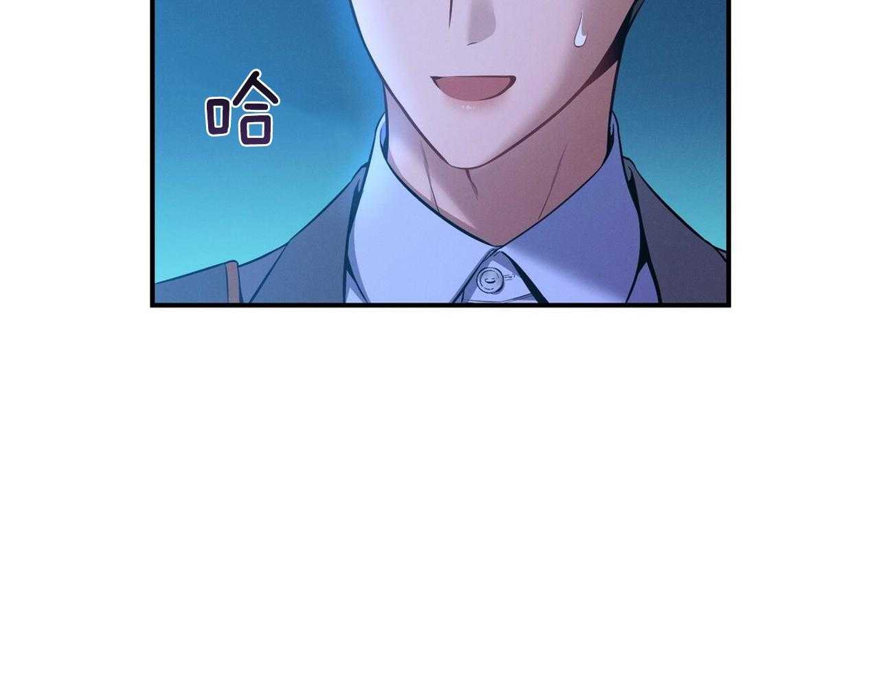 利己主义 - 第59话 案件申诉 - 第51张图