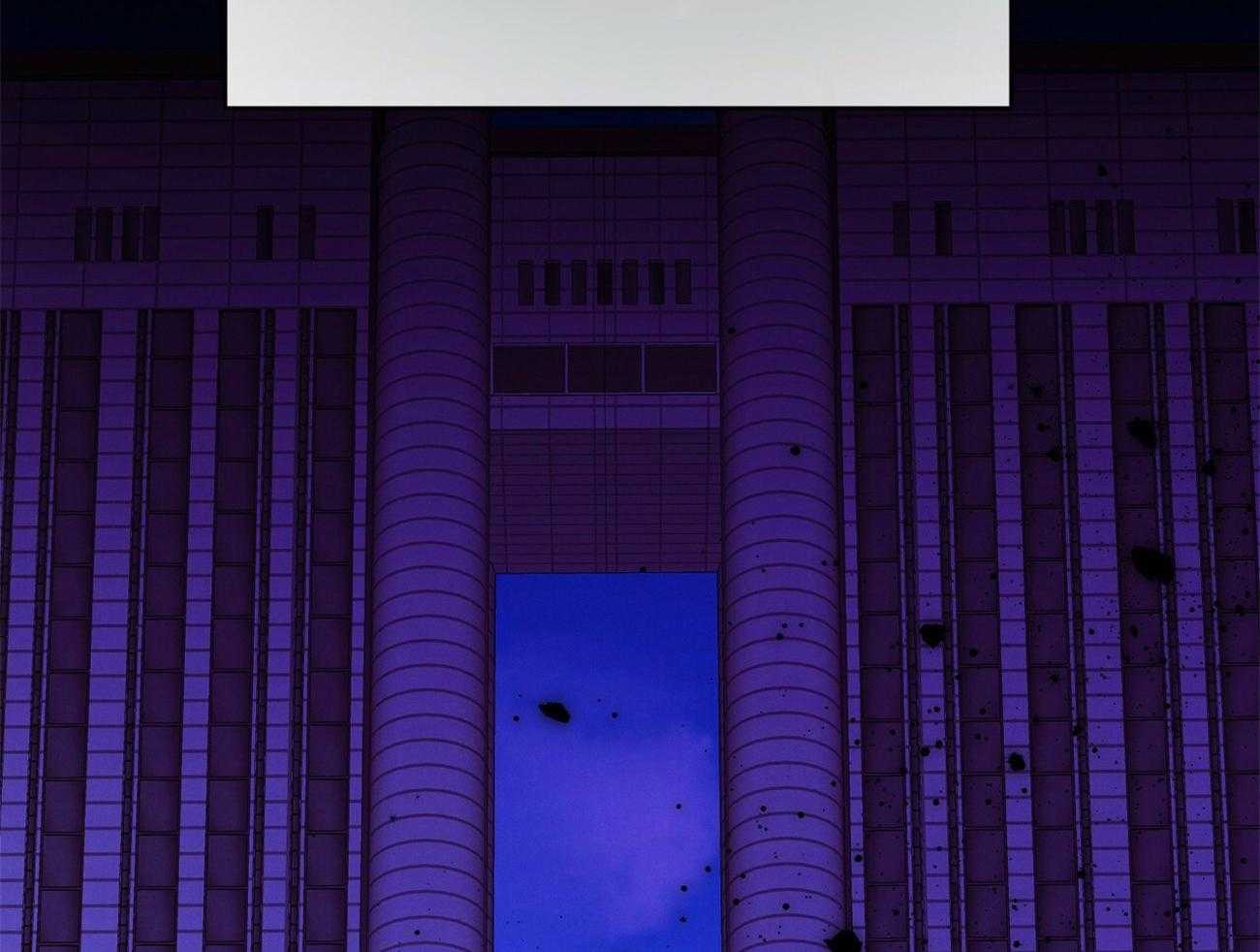 利己主义 - 第59话 案件申诉 - 第74张图